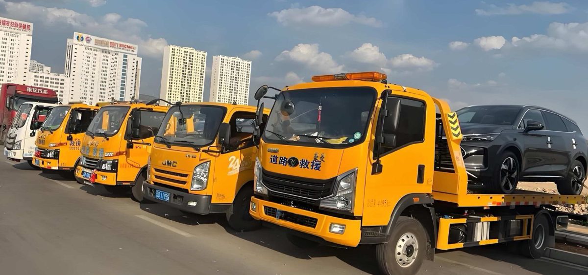  金华24小时全天候道路救援